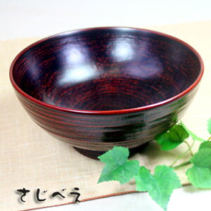 �y�����ꖳ���z �z�O�ǂ�Ԃ�o�@���@1�q�@���Y�� �Ȃ̖� �M�t�g �������