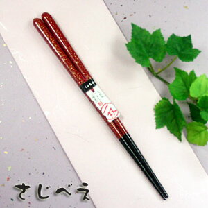  J ܂͎ 1V ܓ ꖳy[֖zo ϔIvVL  җj