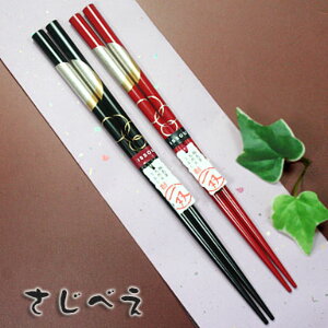 yꖳzvw Ҍ@E@2Vg ܓy؃Azo