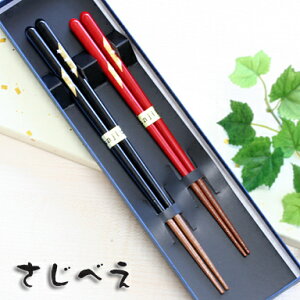 yꖳzH@Ή@vw@Ŕ@E@2V  hV̓ Mtg