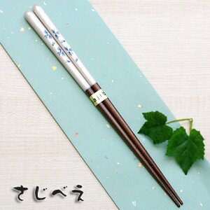 yꖳzH@Ή@؁@u[܂̓sN@1V ܓy[֖z