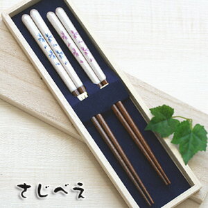 yꖳzH@Ή vw  u[EsN 2Vg ˔肨 ዷ yA  j yY 킢 Mtg ̓ ̓ v[g IV Zbg  ސE V