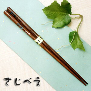 yꖳzH@Ήq@Lbg 1V ܓ LOi v`Mtg