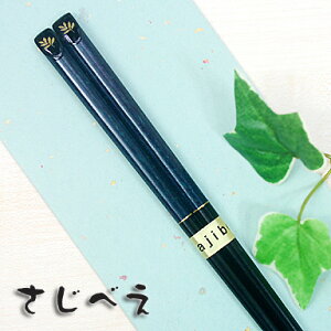 @p[t@܂͐ 1V ܓy[֖z