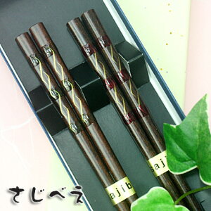 yꖳzvw@̉e@O[Ebh 2V y[֖zhV̓ Mtg  i  Ԃ