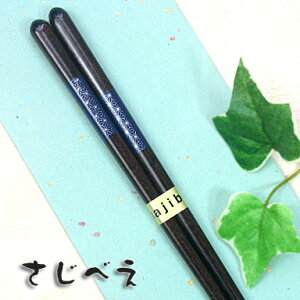 yꖳzH@Ή D@(܂͐)@1V ܓhV̓ Mtg