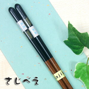 yꖳzH@Ή  ̖ ܂͎ 1V ܓ [֖ l NX}X v[g LOi 킢  hV̓ Mtg