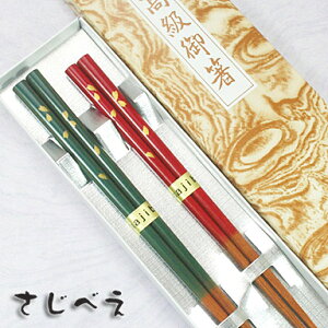 y[֖zyLzvw@Ԃ̕@΁Eԁ@2V  hV̓ Mtg ̓ ̓