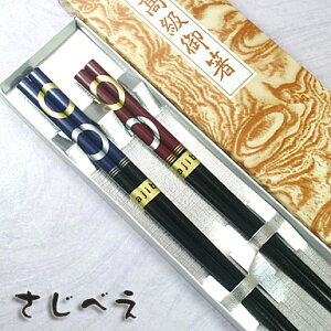  vw @Eԁ@2V yLz hV̓ Mtg ̓ ̓ yY lC   mxeB  Zbg _