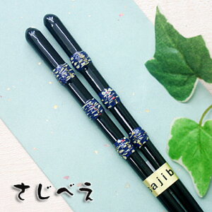 yꖳzH@Ή@؎J@܂͎@1V ܓy[֖z hV̓ Mtg v[gj