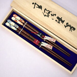 vw@؋e@E 2V ˔yꖳzo