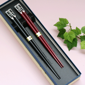 yꖳzvw@V˂@Eԁ@2V y[֖zhV̓ Mtg