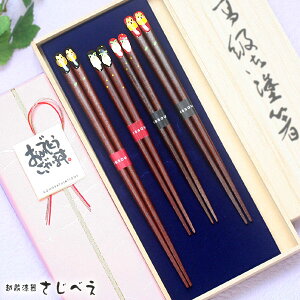 yꖳz@eq@G@ӂ낤@EԁEq 2V 4V ˔Ƒ MtgZbg  j җ  o O oYj qp Vzj v[g 蕨 