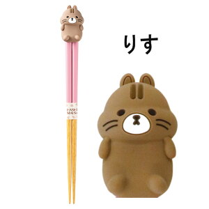 H@Ήyꖳz uZbg nV}Y 1Zbg H@Ήî݁j͂ ͂ nV  킢 v[g P[X 21cm ׂ~ IV v`Mtg 