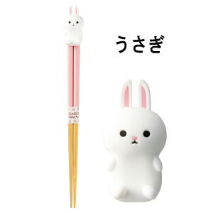 H@Ήyꖳz uZbg nV}Y 1Zbg H@Ήî݁j͂ ͂ nV  킢 v[g P[X 21cm ׂ~ IV v`Mtg 