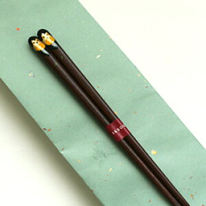 yꖳz eq@G@ӂ낤 l1V ܓ