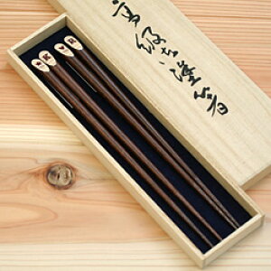 yꖳzvw@CjVIׂ邨 2V ˔y[֖z ̓