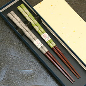 vw JAPAMO e 2V  ꖳ  yY 킢 { yAZbg bsO ̓ LO Jbv j 䂤pPbg֖