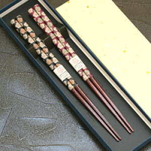 vw JAPAMO ~ 2V  ꖳ  yY 킢 { yAZbg bsO ̓ LO Jbv j 䂤pPbg֖