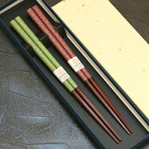 vw JAPAMO g 2V  ꖳ  yY 킢 { yAZbg bsO ̓ LO Jbv j 䂤pPbg֖