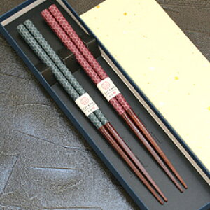 vw JAPAMO Ԗ 2V  ꖳ  yY 킢 { yAZbg bsO ̓ LO Jbv j 䂤pPbg֖