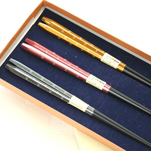 【名入れ無料】箸 家族箸 和すいーつ 3膳セット 紙箱入り ゆうパケット便無料 五角箸 カトラリーセット 新築御祝 ギフト ラッピング無料