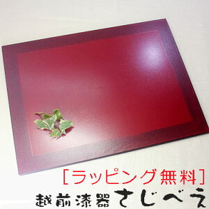 yꖳzzڑ}bg 1g@@ȑV `}bg v[g   ݂₰ V { v[g Mtg