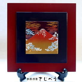 パネル 木製(赤富士または浮世絵いろは) 敬老の日 ギフト 伝統工芸品 調度品 客室備品 新築記念品 漆塗り 海外 おみやげ 和風 日本らしい 土産