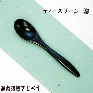 eB[Xv[i܂͌Ñj@1{ Ȃ VR؁Ehyꖳzؐ h 킢  v`Mtg hV̓