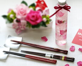 お箸1膳&ハーバリウムセット名入れ 無料 送料無料 プリザーブドフラワー ハーバリウム プレゼント オシャレ セット 母の日 贈り物 メッセージカード付 結婚祝い 金婚式 誕生日 ギフト 奥さん