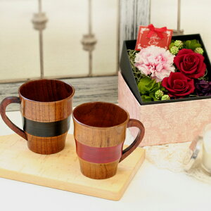 yꖳz ̓Mtg@vw}OJbv&{bNXAWZbg vU[uht[ v[g IV Zbg ̓ 蕨 bZ[WJ[ht j  a Mt