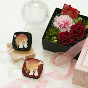 yAgу[y&{bNXAWZbg@  vU[uht [ v[g IV Zbg hV̓ Mtg ̓ 蕨 bZ[WJ[ht j  a Mt