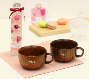 hV̓ Mtg yAX[vJbv&n[oEZbg@  vU[uht[ n[oE v[g IV Zbg ̓ 蕨 bZ[WJ[ht j  