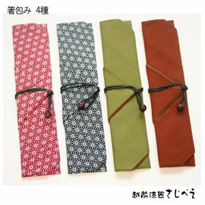 }C 4킩Iׂ܂Ii͕ʔj }C Zbg  GR ٓ {yY 蕨 aG a Mtg LOi 