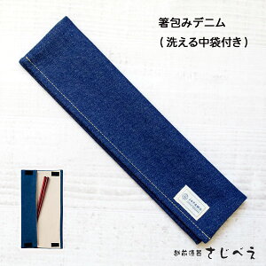 }Ĉ݂݁@݃fj (􂦂钆ܕt)@y[֖zgє lC   z yY CO 킢  ei GR }C ٓ LOi v`Mtg