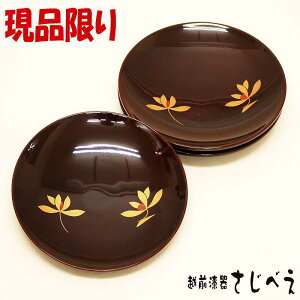 i XM   G 3qg v[g IV j V ސE hV̓ V җ Mtg ؐ h  AEgbg ̓