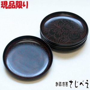 i XM  {^ 5qZbg v[g IV j V ސE ̓ V җ Mtg h AEgbg