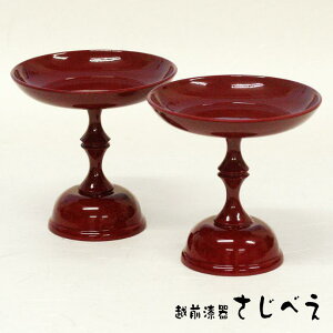 ^ 4 1  d  V @ @  t      O  䋟 ~ ފ @v  ~ d d qp