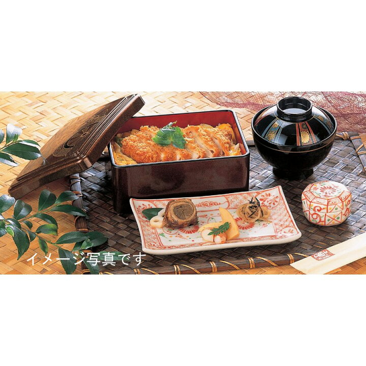 楽天市場 うなぎ重箱 光月 丼重 溜内朱 うな重 鰻 漆調 ウナギ 器 うな丼 土用の丑 おしゃれ 鰻 かつ丼 天重 天丼 お弁当箱 うなぎ 用 重箱 丑の日 日本製 ちらし寿司 越前漆器さじべえ 名入れギフト 楽天市場 うなぎ重箱 光月 丼重 溜内朱 うな重 鰻 漆調 ウナギ 器 うな丼 土用の丑 おしゃれ 鰻 かつ丼 天重 天丼 お弁当箱 うなぎ 用 重箱 丑の日 日本製 ちらし寿司 越前漆器さじべえ 名入れギフト