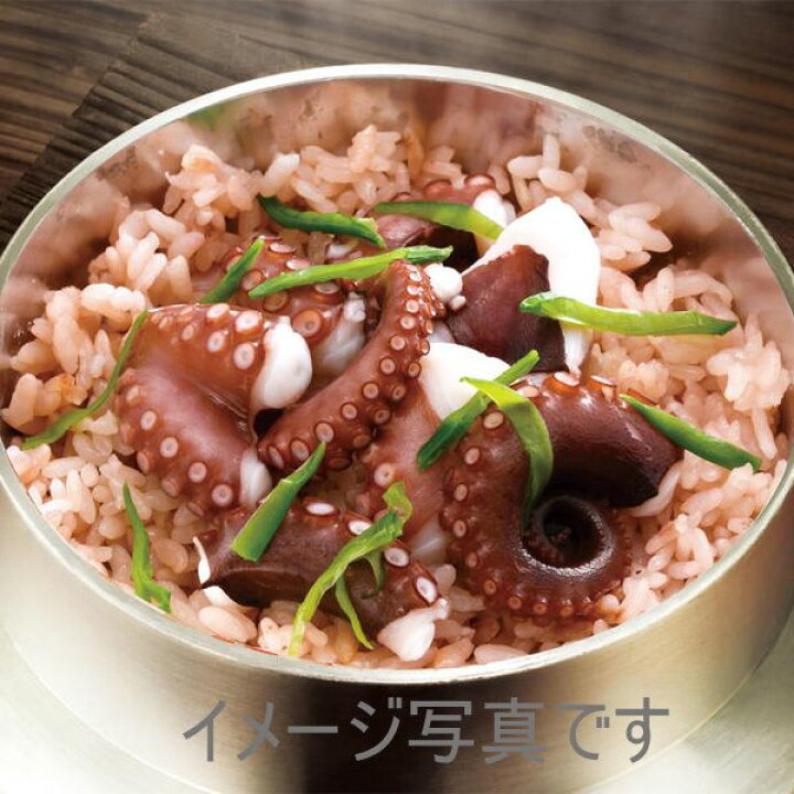 楽天市場】釜飯5点 セット 2客組 1人用釜飯 蓋付き 一人暮らしアルミ釜 