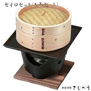 ZC Zbg 5_ (ؐZC//Γ/R/Đ~) 1qg 1lpZC e o^C ̓ AEghA l炵 Ō`R  { Ɩp vdl v