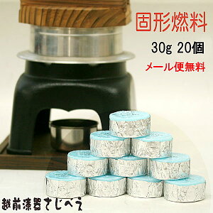 Ō`R(30O)20Zbg@JGj[G[XE@jC^J @߂ ΍ A~Jbv R Ɩp p     \Lv AEghA 30g