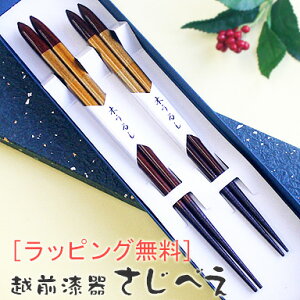 yꖳzH@Ή  MR邵  E  2V   ~ ɂ₷ { yAMtg 蕨 bsO j  j җ yY