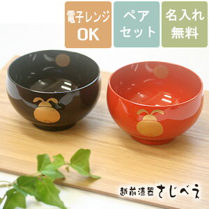 yꖳz vwo `o  2qg dqWΉ H@Ή a ɂ vw`o ݂` ߂  낢 v[g yAZbg 䌋j ؍ j 