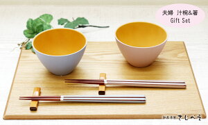 yꖳz yA `oGift Set O[X dqWΉ H@Ή vw`o  ݂` ߂  낢 v[g yAZbg 䌋j ؍ j  җj yY 