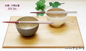 yꖳz yA `oGift Set XsJ dqWΉ H@Ή vw`o  ݂` ߂  낢 v[g yAZbg 䌋j ؍ j  җj yY V