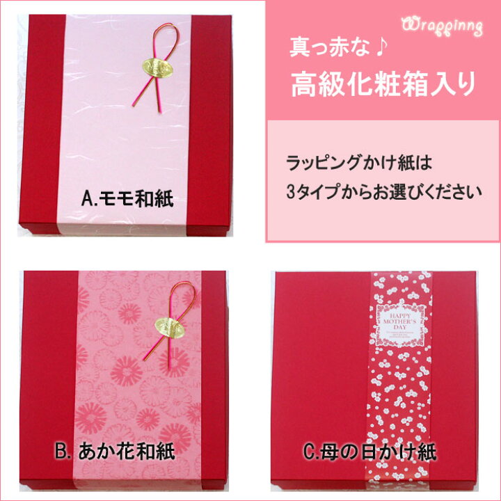 楽天市場 ハーバリウム キット sサイズ ボトル 2本セット 送料無料 キット 父の日 Diy 工作 ハンドメイド ギフト おしゃれ ドライフラワー 手作り セット 材料 インスタ プレゼント メッセージカード付 かわいい 巣ごもり おうち時間 手作り 越前漆器さじべえ 名 楽天市場 ハーバリウム キット sサイズ ボトル 2本セット 送料無料 キット 父の日 Diy 工作 ハンドメイド ギフト おしゃれ ドライフラワー 手作り セット 材料 インスタ プレゼント メッセージカード付 かわいい 巣ごもり おうち時間 手作り 越前漆器さじべえ 名