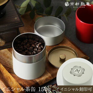yCjV󖳗z sTIWi CjV  150g uL { AC{[   R[q[ g {