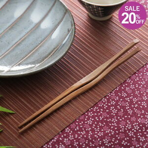 v VR 27cm 16_17_P2_1 y[ւ͑z 202512SS