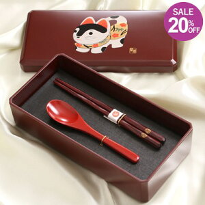 j ܜ qp̂ƃXv[̃Zbg h̉ϔ oYjaj 202512SS